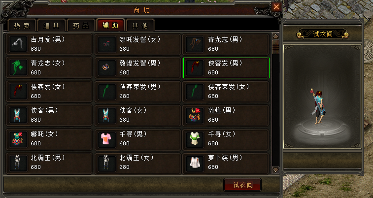 f689d652c8d972b7b0fd3f5fb107b1a5.png