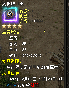 0b456bd0be44a3e8b4799ae66eadab41.png