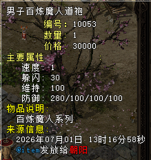 d2d1fabfbc08f957c6fdc78b7a73b166.png d2d1fabfbc08f957c6fdc78b7a73b166.png
