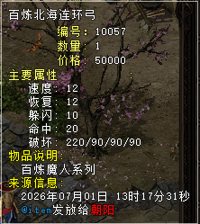 c9841c412f9588f99a9facfac3646982.png c9841c412f9588f99a9facfac3646982.png