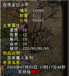 8456756f3feeb4c3ebec6a97ad5176f9.png 8456756f3feeb4c3ebec6a97ad5176f9.png