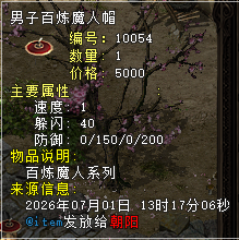 17828833469421812.png 17828833469421812.png