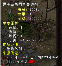 c5785e92d442a5f32de85151f7d05b8b.png c5785e92d442a5f32de85151f7d05b8b.png