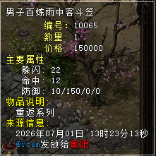 8d7610e49a77b17ac00452bf6a6abd86.png 8d7610e49a77b17ac00452bf6a6abd86.png