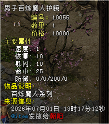 58009dee0eb6482fe283542823bfc828.png 58009dee0eb6482fe283542823bfc828.png