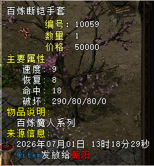 cbdb9df6930a1a3b9f4c9bf340f0ba6d.png cbdb9df6930a1a3b9f4c9bf340f0ba6d.png