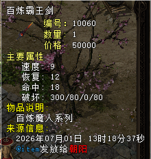 77c563d0518fa981d0eeca287b8efdc2.png 77c563d0518fa981d0eeca287b8efdc2.png
