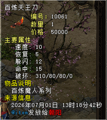 7330bfcde3e0d192383de193d52aa0f8.png 7330bfcde3e0d192383de193d52aa0f8.png