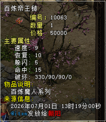 7f8524c398e1eb2f82c9797ed470c083.png 7f8524c398e1eb2f82c9797ed470c083.png